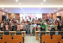 Họp phụ huynh chương trình Đào tạo Quốc tế Học kỳ II năm học 2021 – 2022