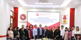 co-so-ii-tiep-don-truong-dh-nakhon-sawan-rajabhat-2