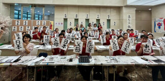 sv-co-so-2-trai-nghiem-thu-phap-nhat-ban-tai-tong-lanh-su-quan-nhat-ban-tai-tphcm-4