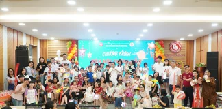 dem-hoi-trang-ram-2025-1