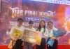 co-so-ii-ghi-dau-an-vietnam-young-logistics-talents-ftu-round-1