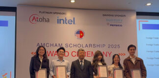 co-so-ii-lan-thu-2-lien-tiep-dan-dau-nhan-hoc-bong-amcham-2