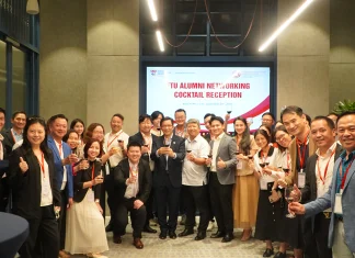 alumni-networking-evening-1